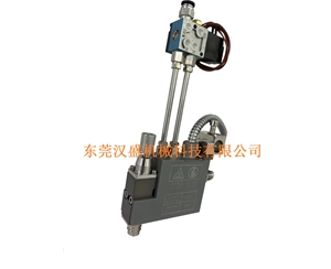 HS-400NE Zero drip spray gun